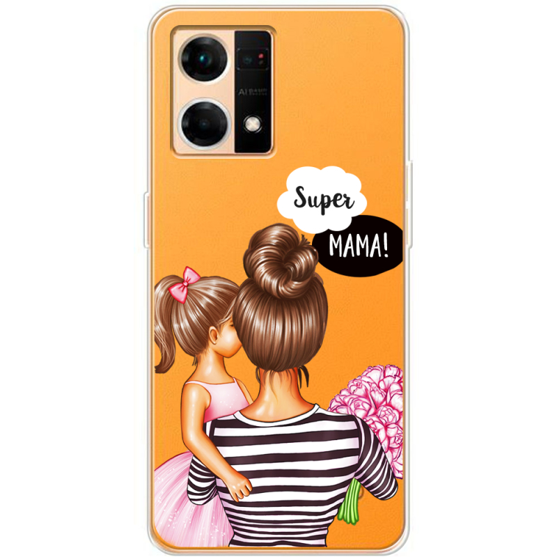 Прозрачный чехол BoxFace OPPO Reno 7 4G Super Mama and Daughter