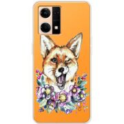 Прозрачный чехол BoxFace OPPO Reno 7 4G Winking Fox