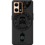 Черный чехол BoxFace OPPO Reno 7 4G Dark Coffee