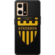 Черный чехол BoxFace OPPO Reno 7 4G 