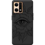 Черный чехол BoxFace OPPO Reno 7 4G Eye