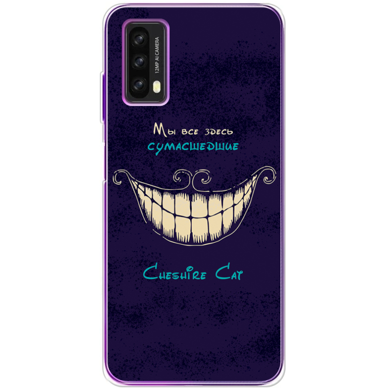 Чехол BoxFace Blackview A90 Cheshire Cat