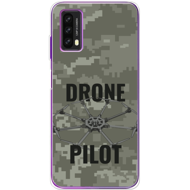 Чехол BoxFace Blackview A90 Drone Pilot