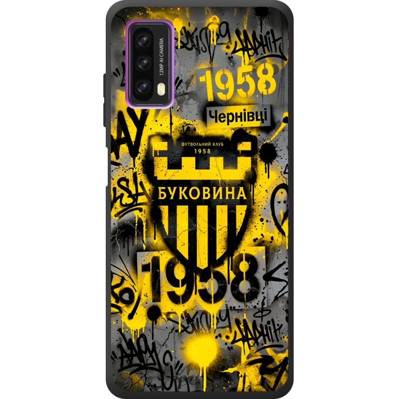 Черный чехол BoxFace Blackview A90 