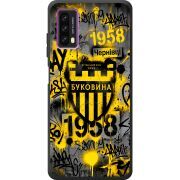 Черный чехол BoxFace Blackview A90 