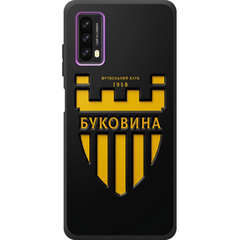 Черный чехол BoxFace Blackview A90 