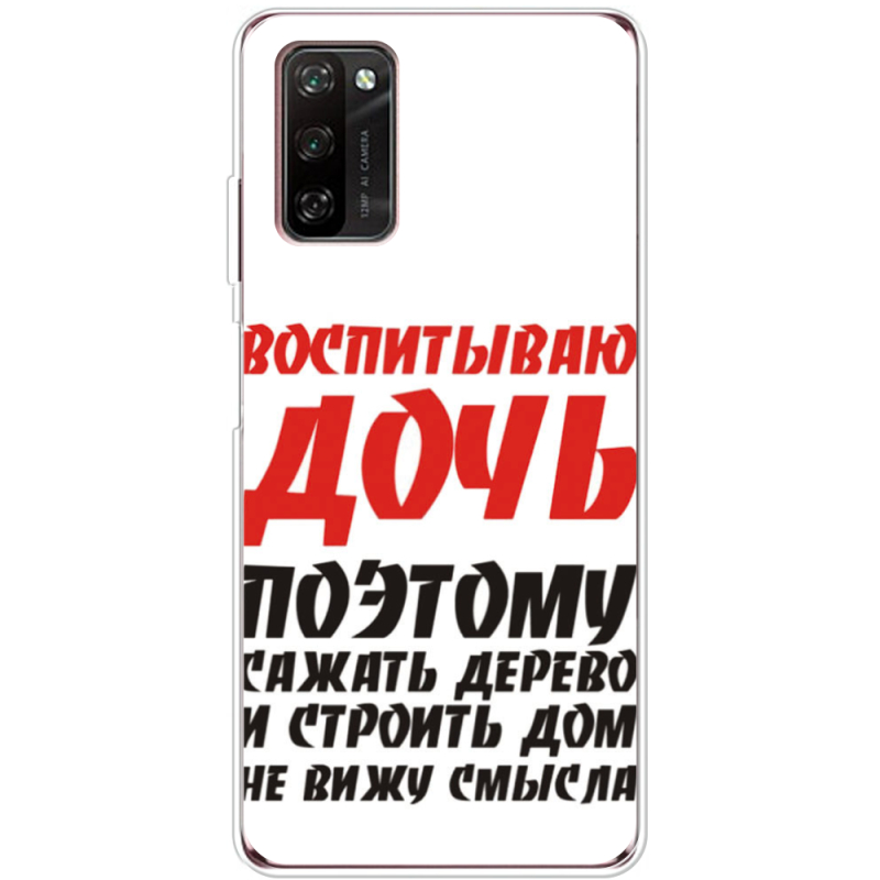 Чехол BoxFace Blackview A100 