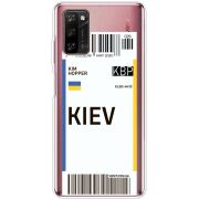 Прозрачный чехол BoxFace Blackview A100 Ticket Kiev