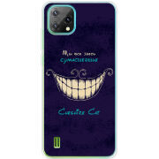 Чехол BoxFace Blackview A55 Cheshire Cat