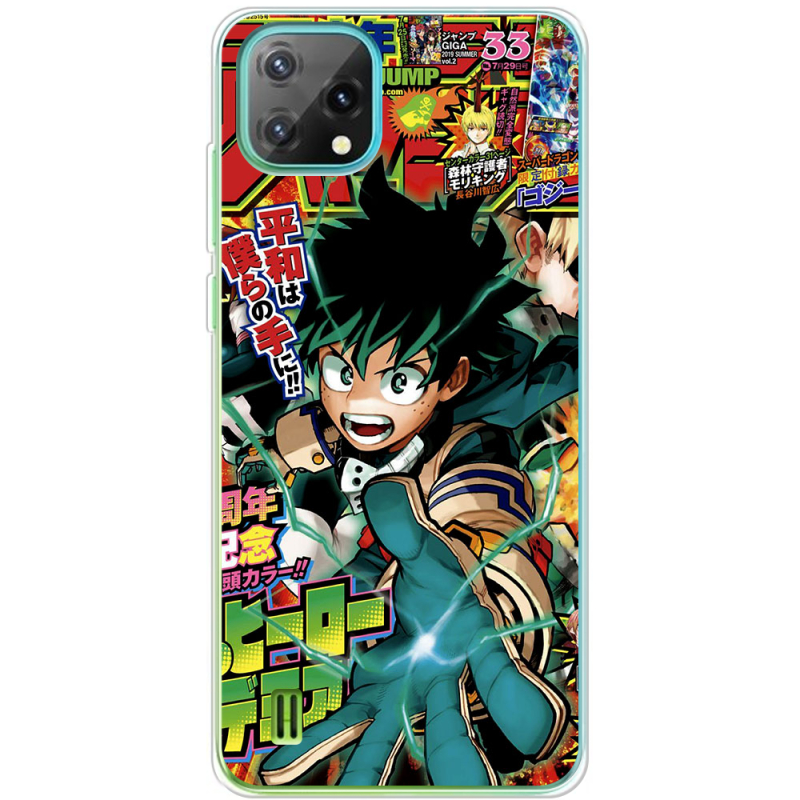 Чехол BoxFace Blackview A55 My Hero Academia