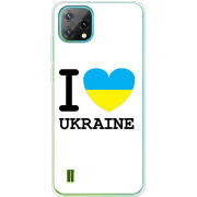 Чехол BoxFace Blackview A55 I love Ukraine