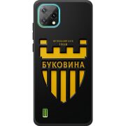 Черный чехол BoxFace Blackview A55 