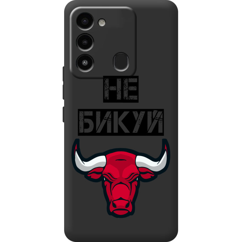 Черный чехол BoxFace Tecno Spark 8C Не Бикуй