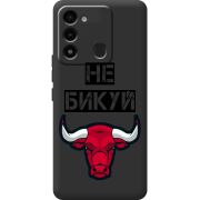 Черный чехол BoxFace Tecno Spark 8C Не Бикуй