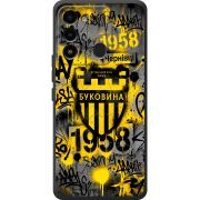 Черный чехол BoxFace Tecno Spark 8C 