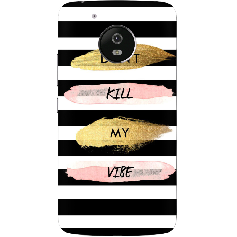 Чехол Uprint Motorola Moto G5 XT1676 Dont Kill My Vibe