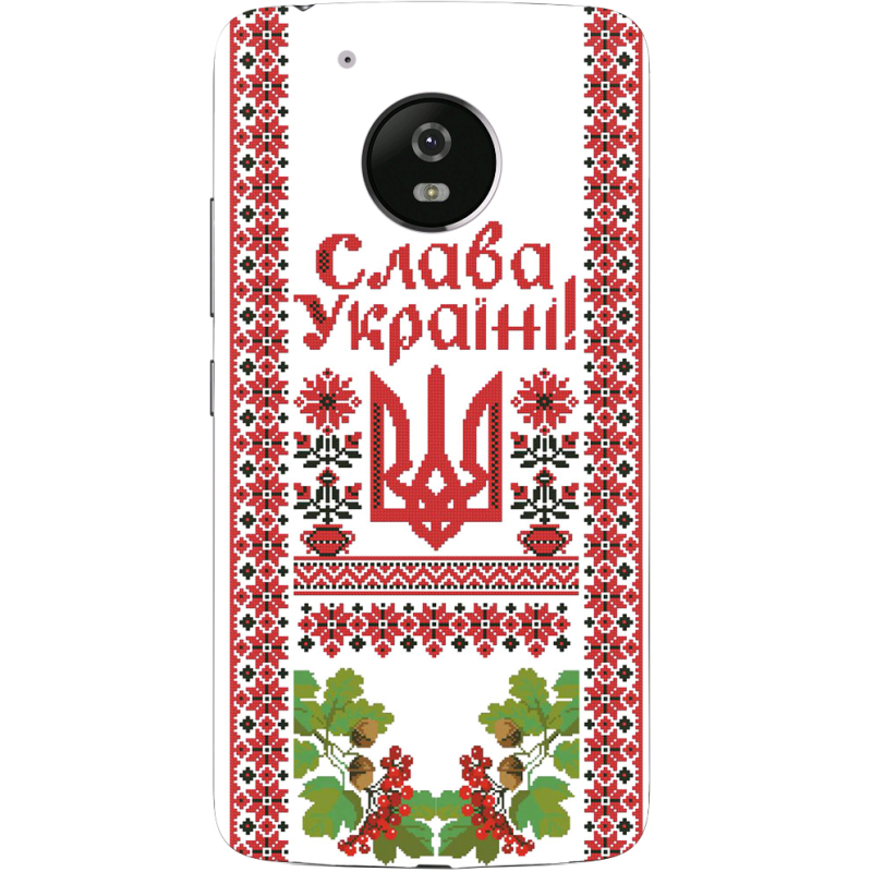 Чехол Uprint Motorola Moto G5 XT1676 