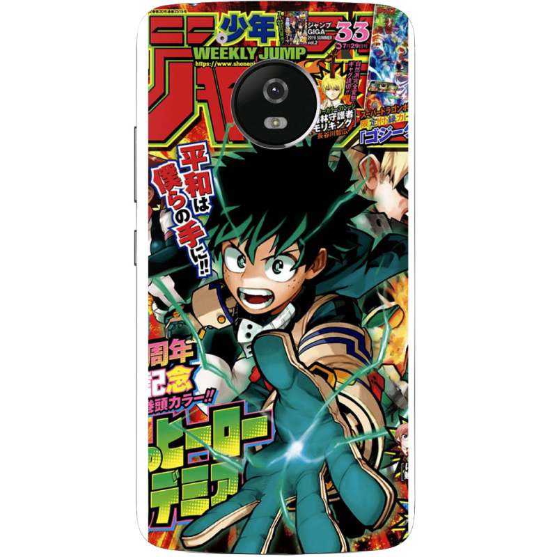 Чехол Uprint Motorola Moto G5 XT1676 My Hero Academia