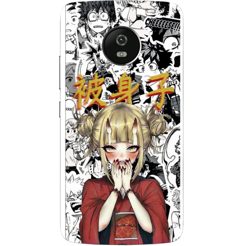 Чехол Uprint Motorola Moto G5 XT1676 Himiko Toga - My Hero Academia