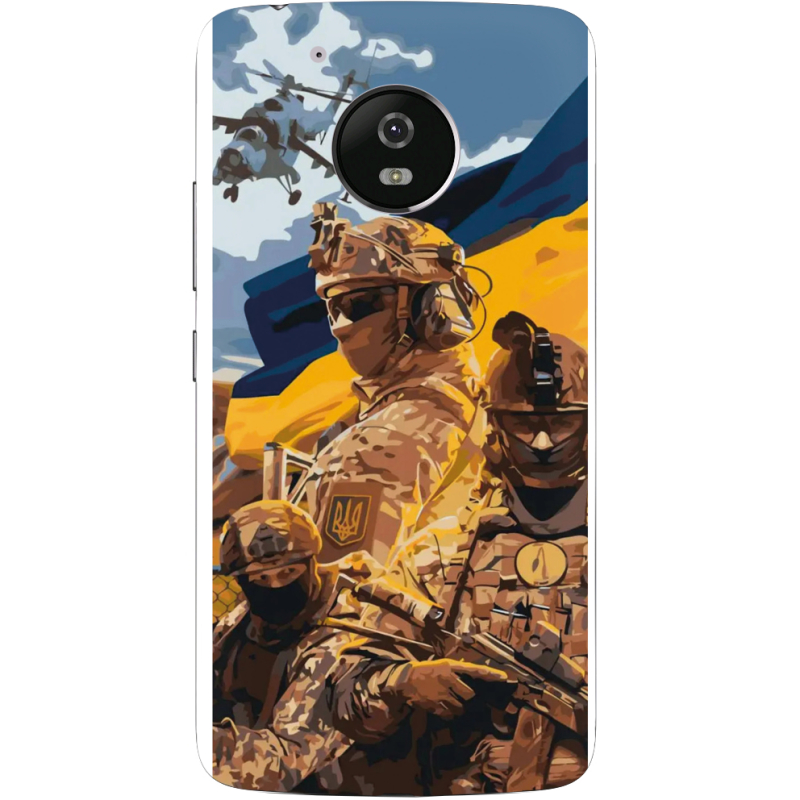 Чехол Uprint Motorola Moto G5 XT1676 Воїни ЗСУ