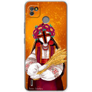 Чехол BoxFace Tecno POP 4 LTE Motanka by H Soldatkina