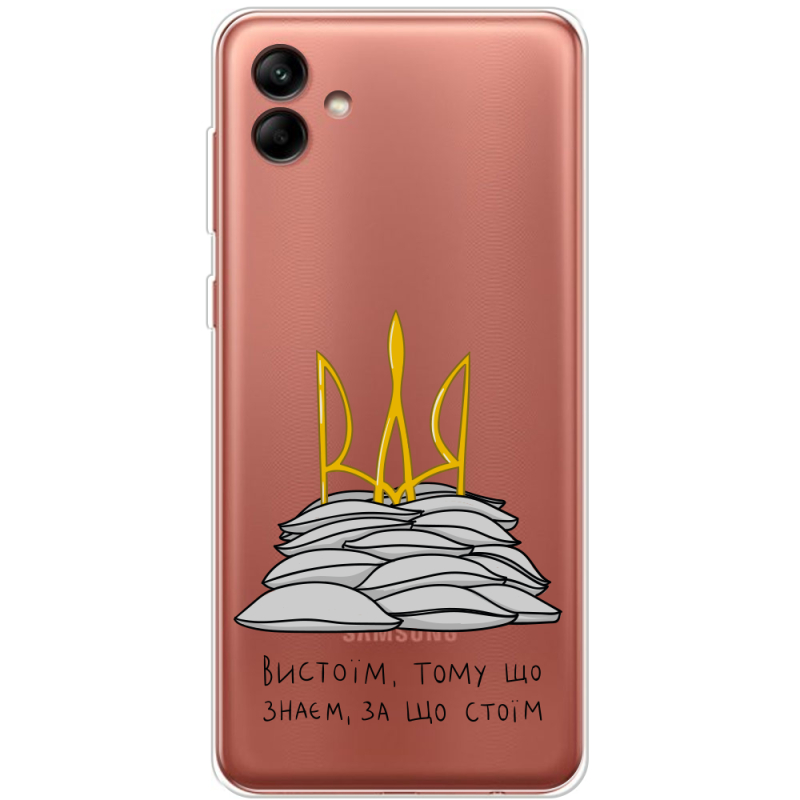 Прозрачный чехол BoxFace Samsung Galaxy A04e (A042) Вистоїм тому що знаєм