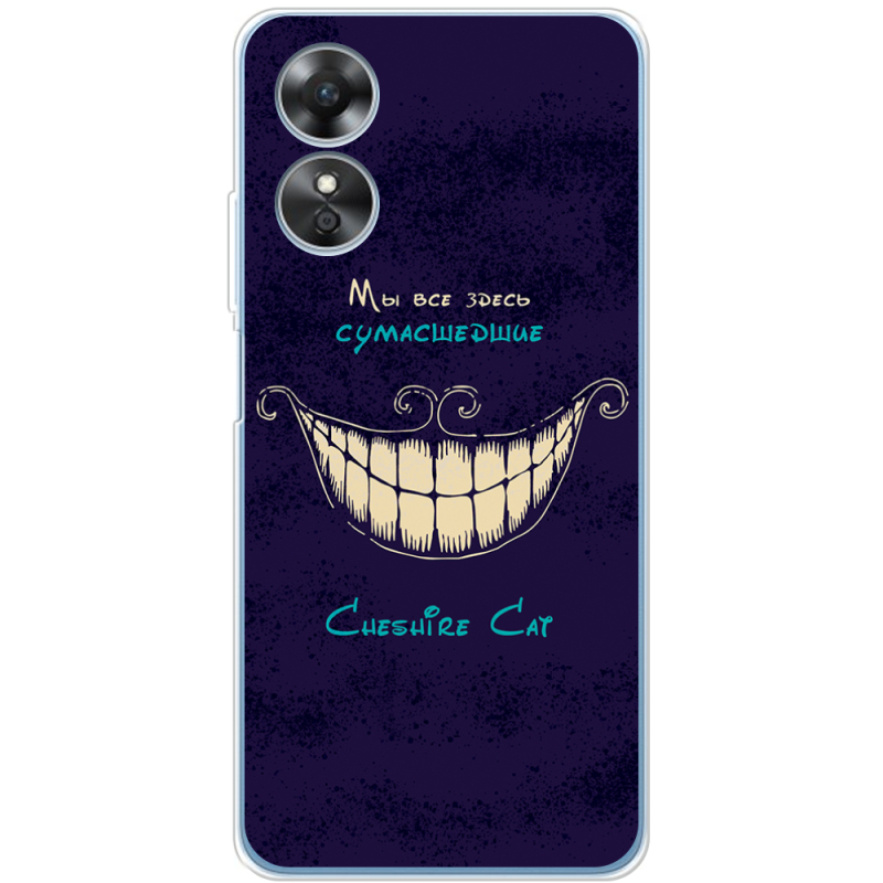 Чехол BoxFace OPPO A17 Cheshire Cat