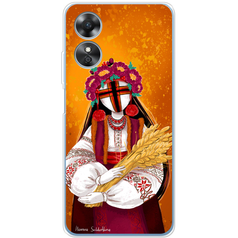 Чехол BoxFace OPPO A17 Motanka by H Soldatkina