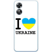 Чехол BoxFace OPPO A17 I love Ukraine