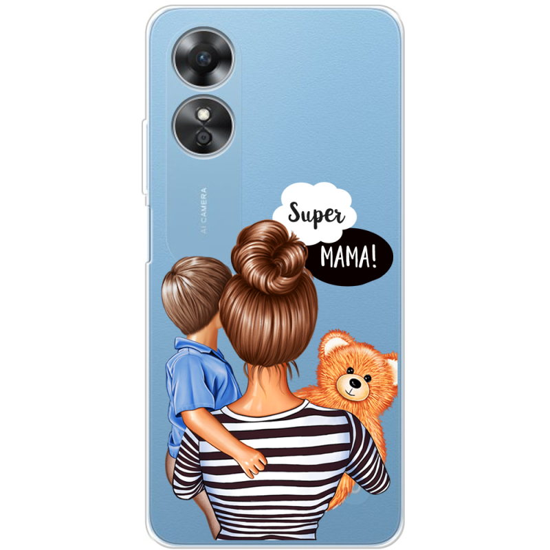 Прозрачный чехол BoxFace OPPO A17 Super Mama and Son