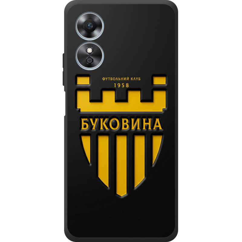 Черный чехол BoxFace OPPO A17 