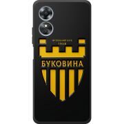 Черный чехол BoxFace OPPO A17 