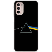 Чехол BoxFace Motorola G41 Pink Floyd Україна