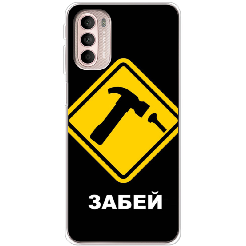 Чехол BoxFace Motorola G41 