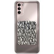 Прозрачный чехол BoxFace Motorola G41 Amor Amor