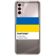 Прозрачный чехол BoxFace Motorola G41 Pantone вільний синій