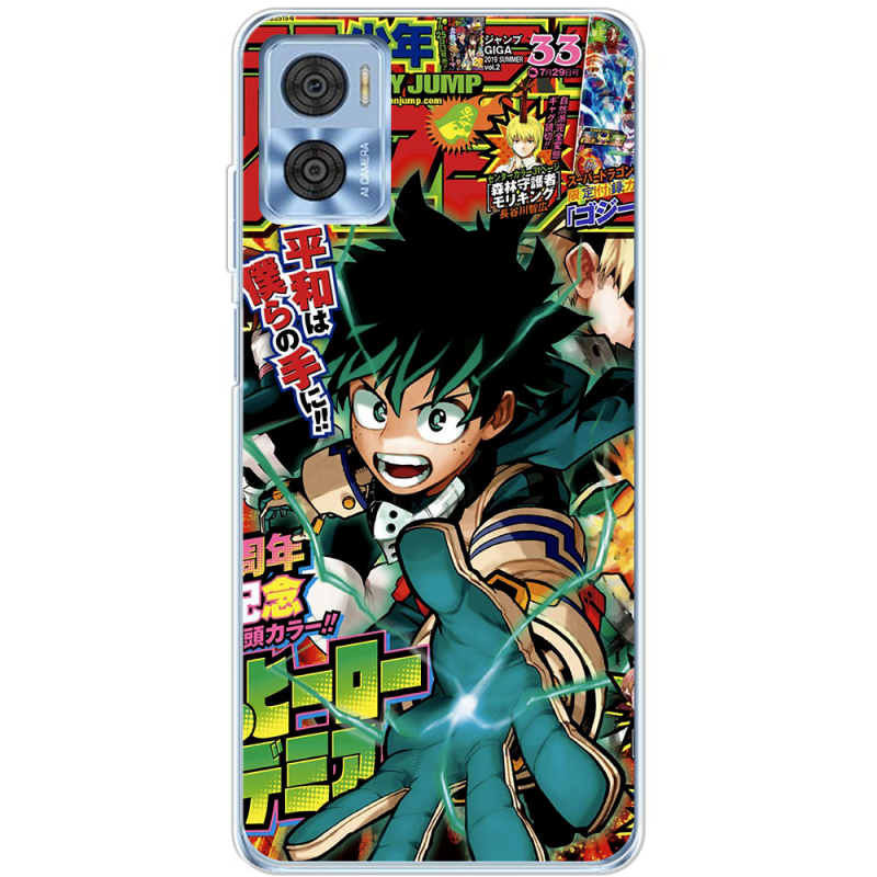 Чехол BoxFace Motorola E22/E22i My Hero Academia