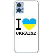 Чехол BoxFace Motorola E22/E22i I love Ukraine