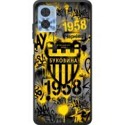 Черный чехол BoxFace Motorola E22/E22i 
