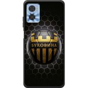 Черный чехол BoxFace Motorola E22/E22i 