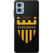 Черный чехол BoxFace Motorola E22/E22i 