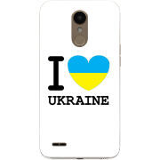 Чехол Uprint LG K10 (2017) M250 I love Ukraine