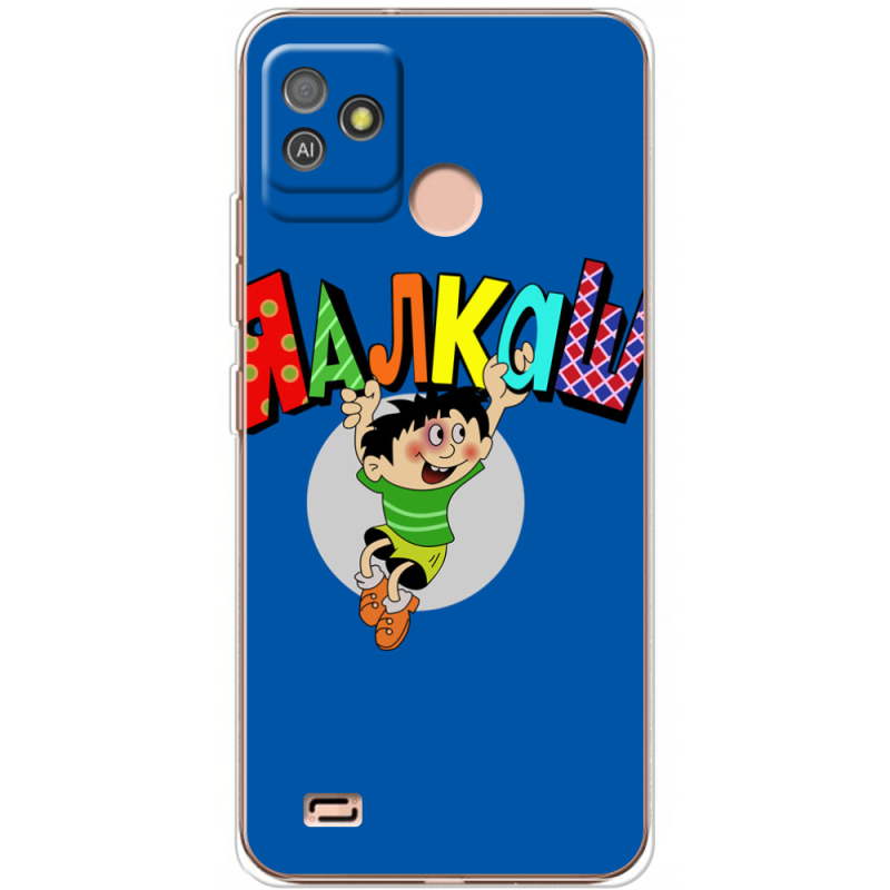 Чехол BoxFace Tecno POP 5 GO 