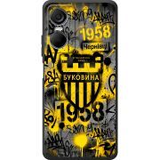 Черный чехол BoxFace Tecno POP 6 Pro 
