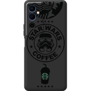 Черный чехол BoxFace Tecno POVA  Neo 2 Dark Coffee