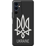 Черный чехол BoxFace Tecno POVA  Neo 2 Тризуб монограмма ukraine