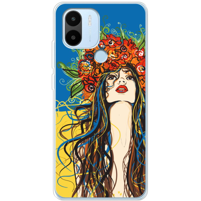 Чехол BoxFace Xiaomi Redmi A1 Plus Ukraine Girl