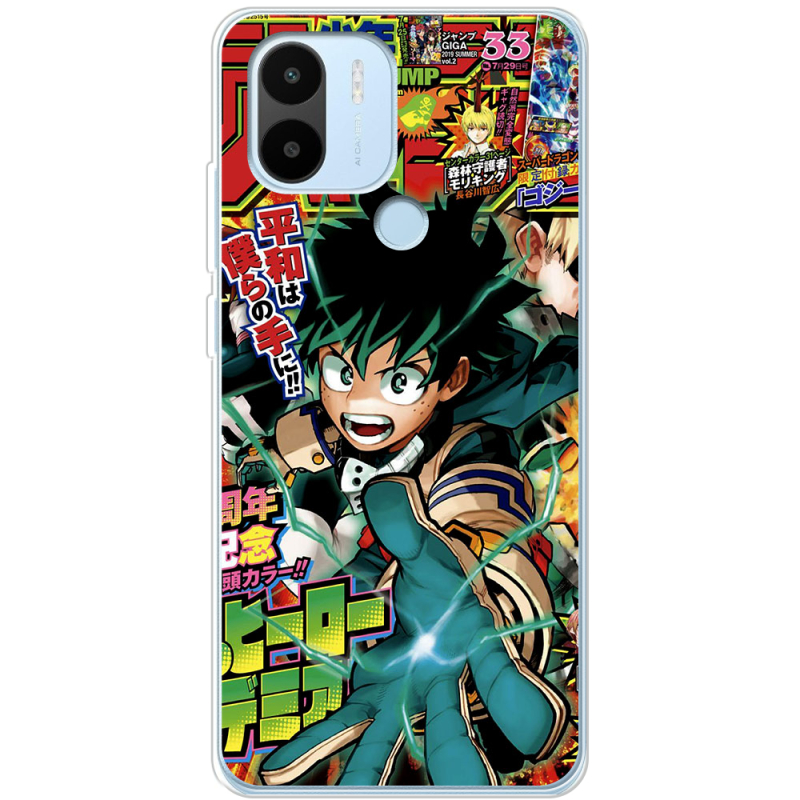 Чехол BoxFace Xiaomi Redmi A1 Plus My Hero Academia