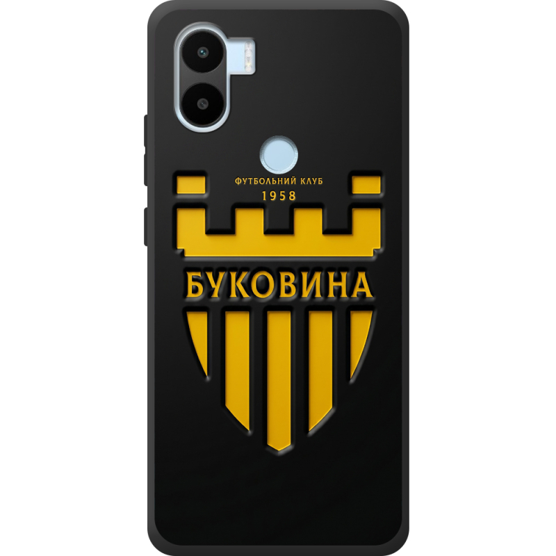 Черный чехол BoxFace Xiaomi Redmi A1 Plus 