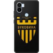 Черный чехол BoxFace Xiaomi Redmi A1 Plus 